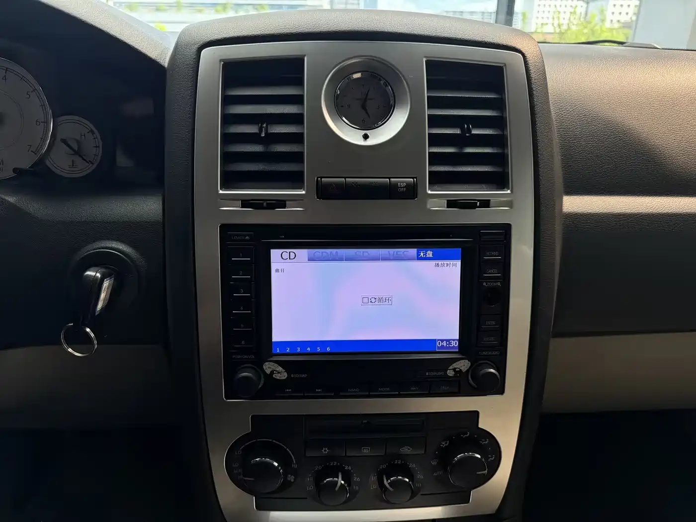 Chrysler 300C 2009 2006 Model 3.5L Luxury Navigator Edition