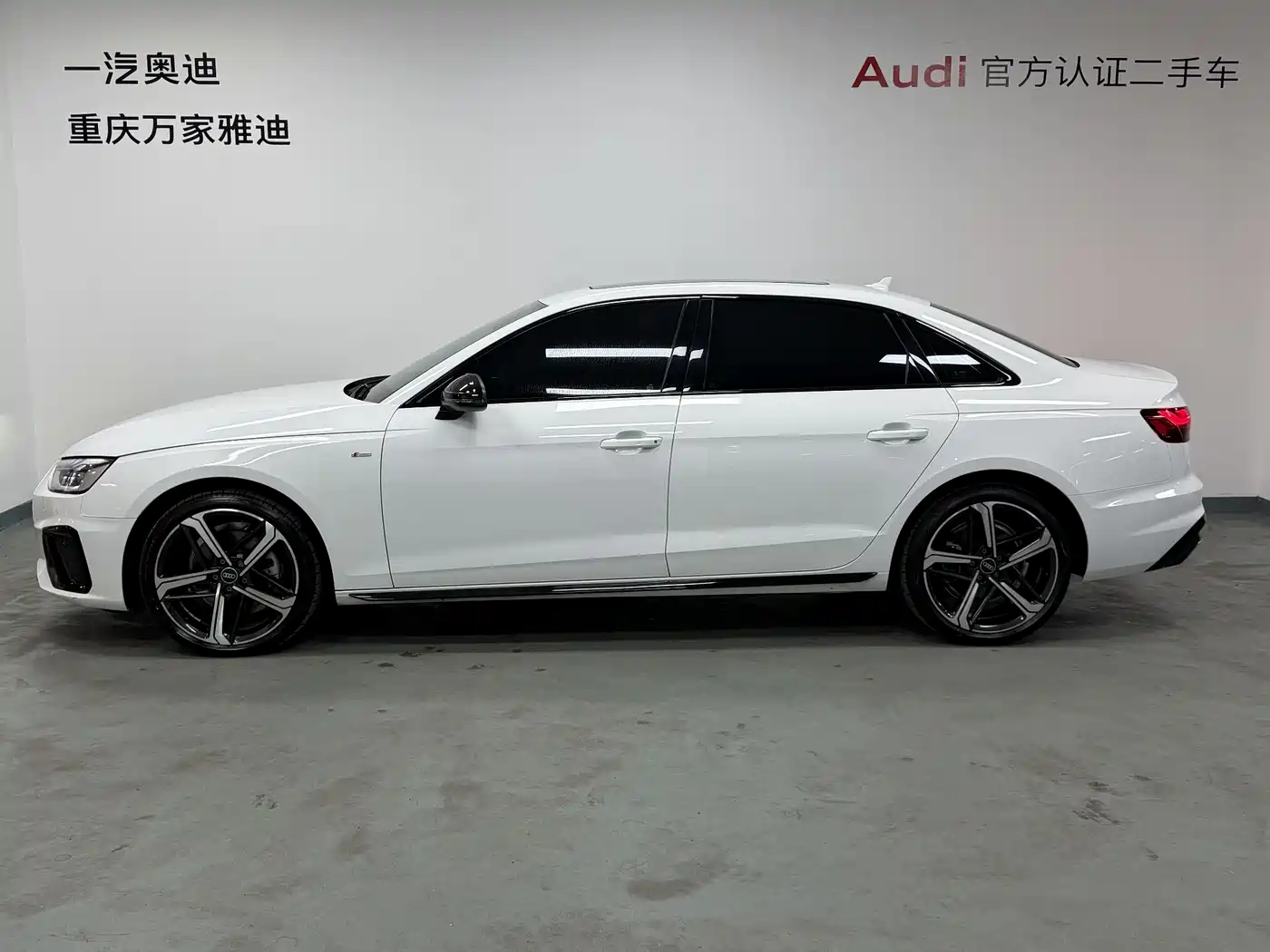 Audi A4L 2024 40 TFSI Luxury Dynamic фото 5