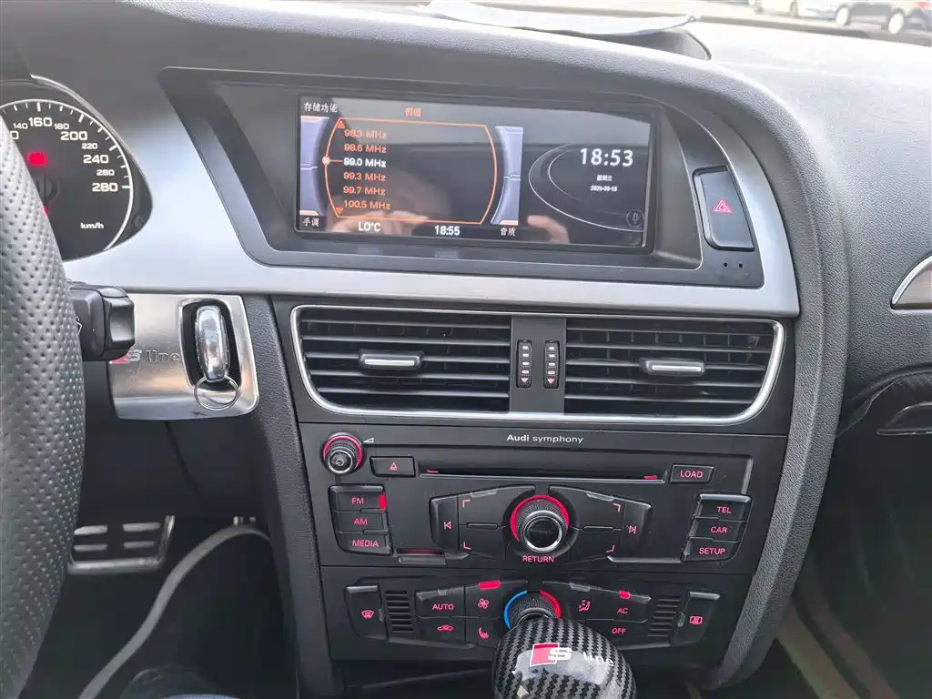 Audi A4L 2012 2.0 TFSI Auto Comfort фото 18