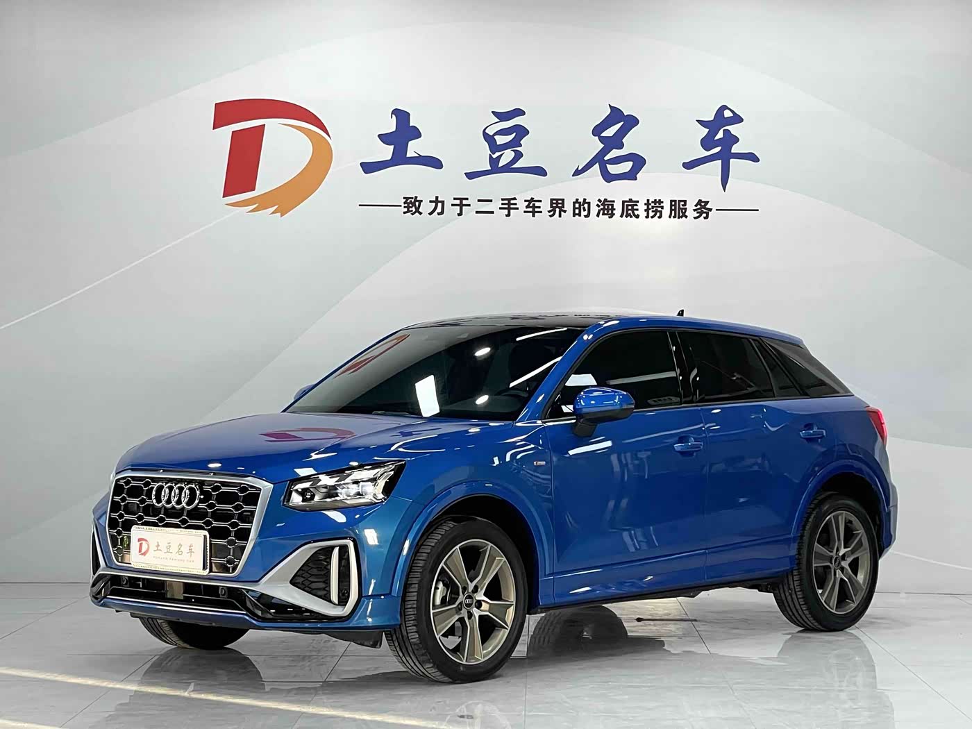 Audi Q2L
