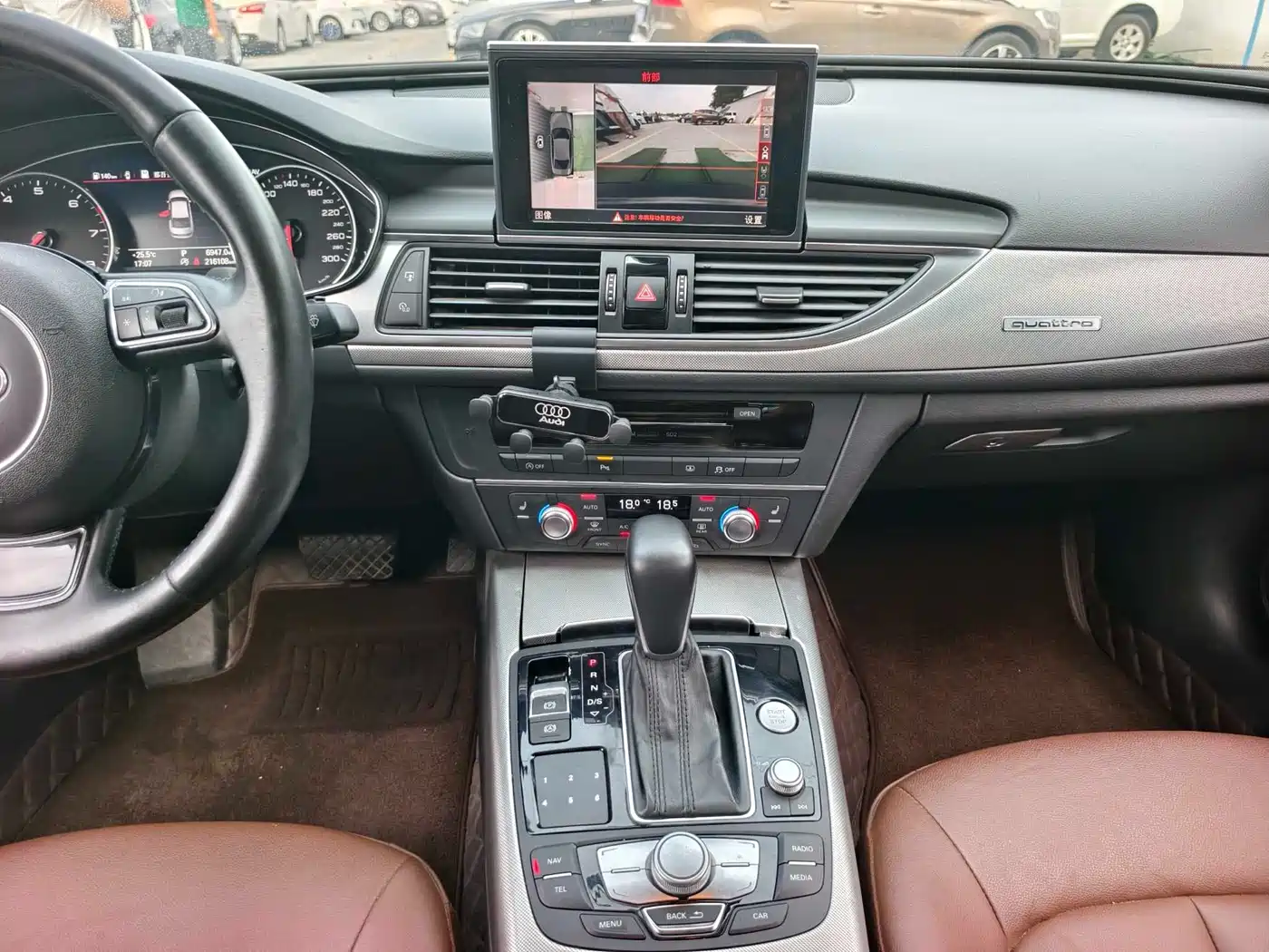 Audi A6L 2016 45 TFSI quattro Sport фото 17