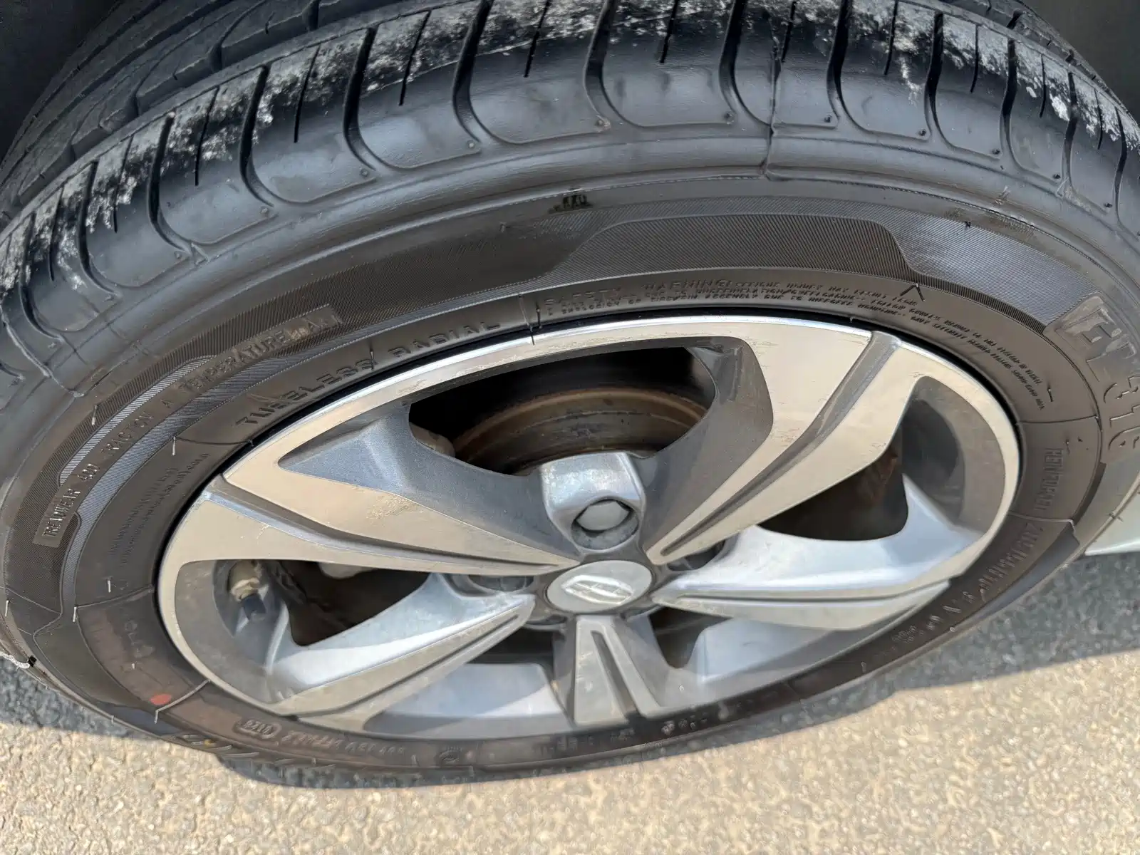 صورة 15 - Geely Emgrand GL