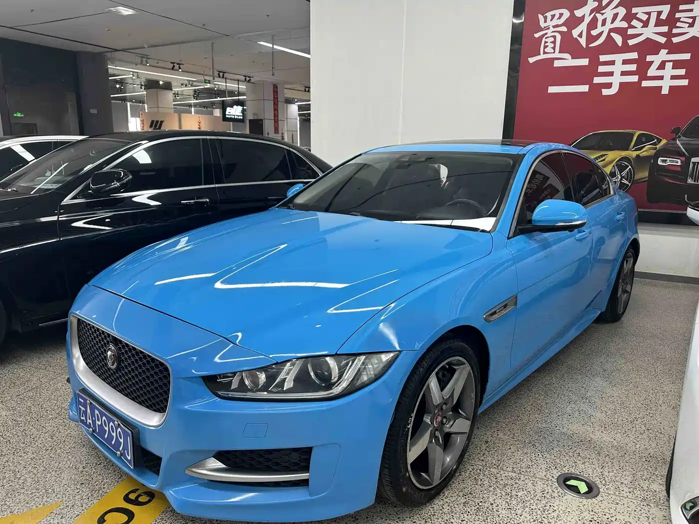 Jaguar XE 2016 2015 2.0T 200PS R-Sport