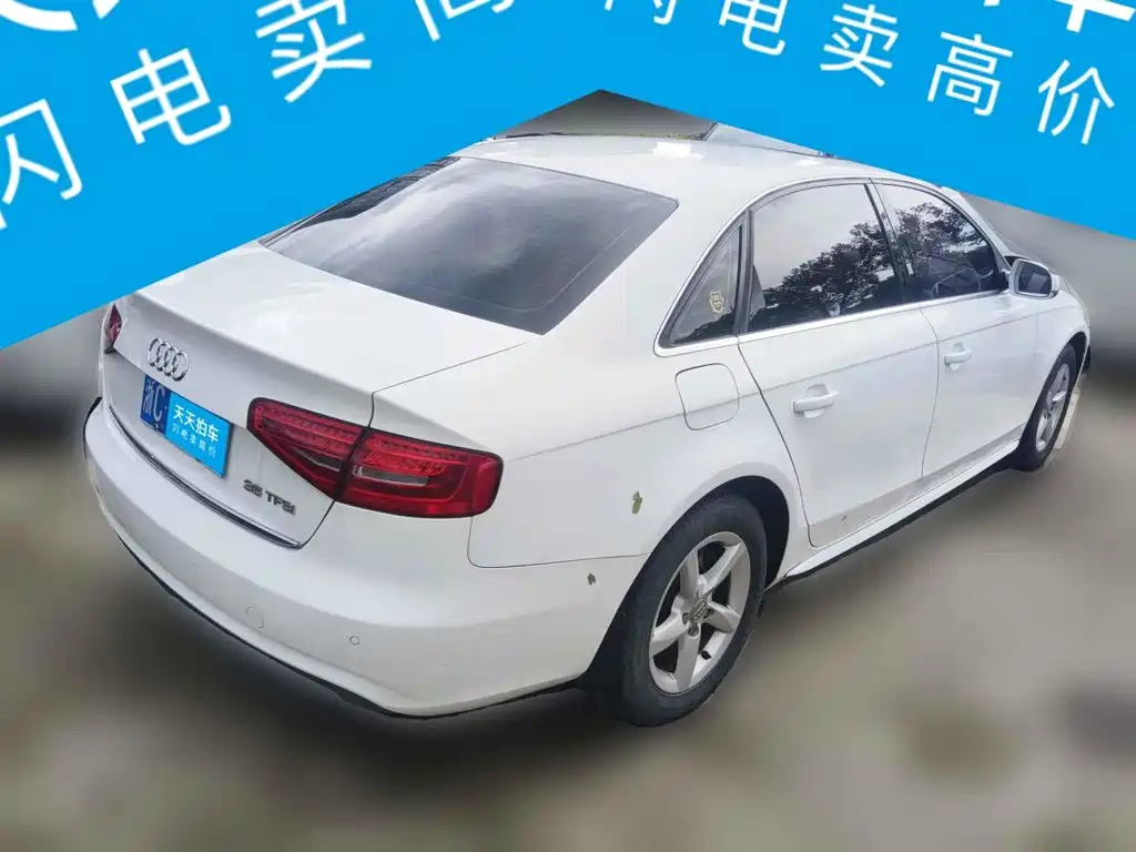 Фото 2 - Audi A4L