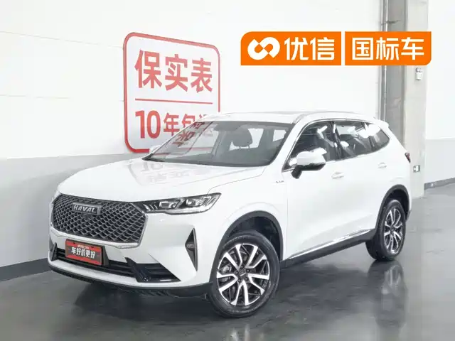 Haval H6 2022