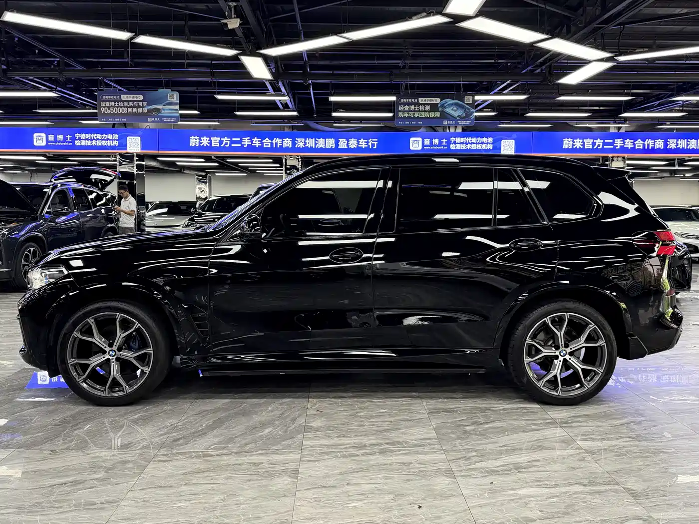 Photo 4 - BMW X5