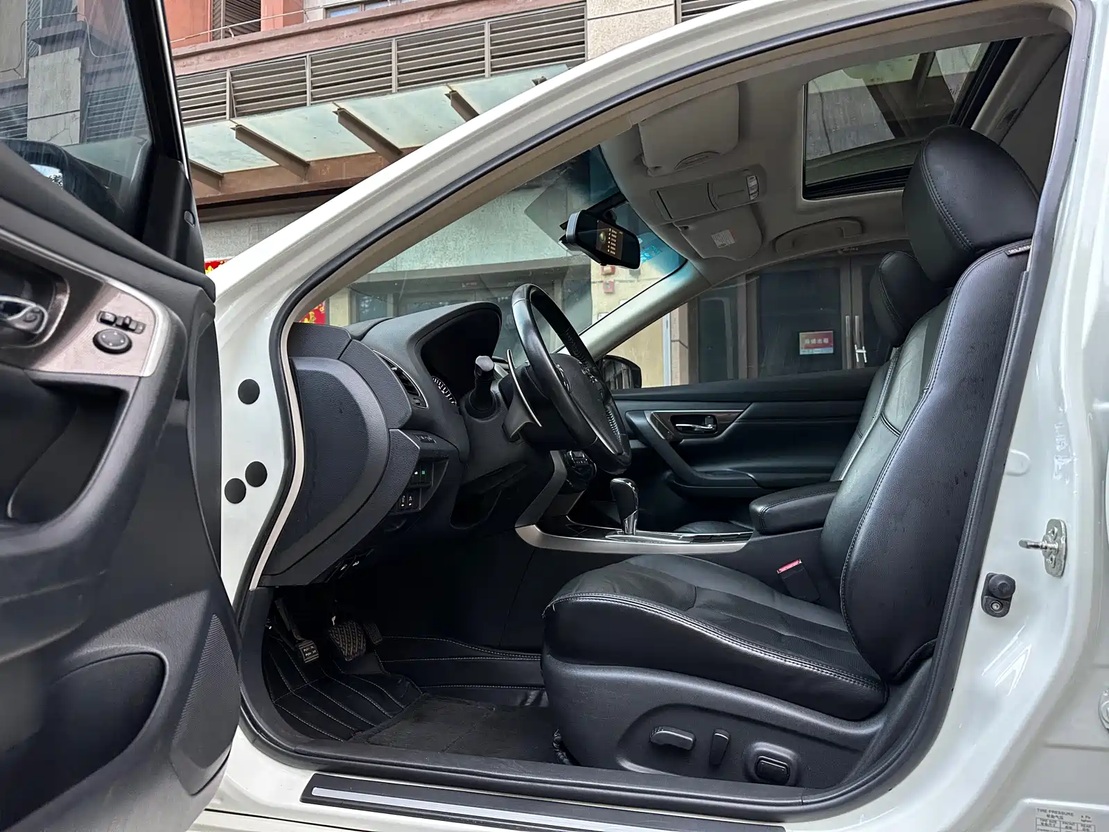 Photo 8 - Nissan Teana