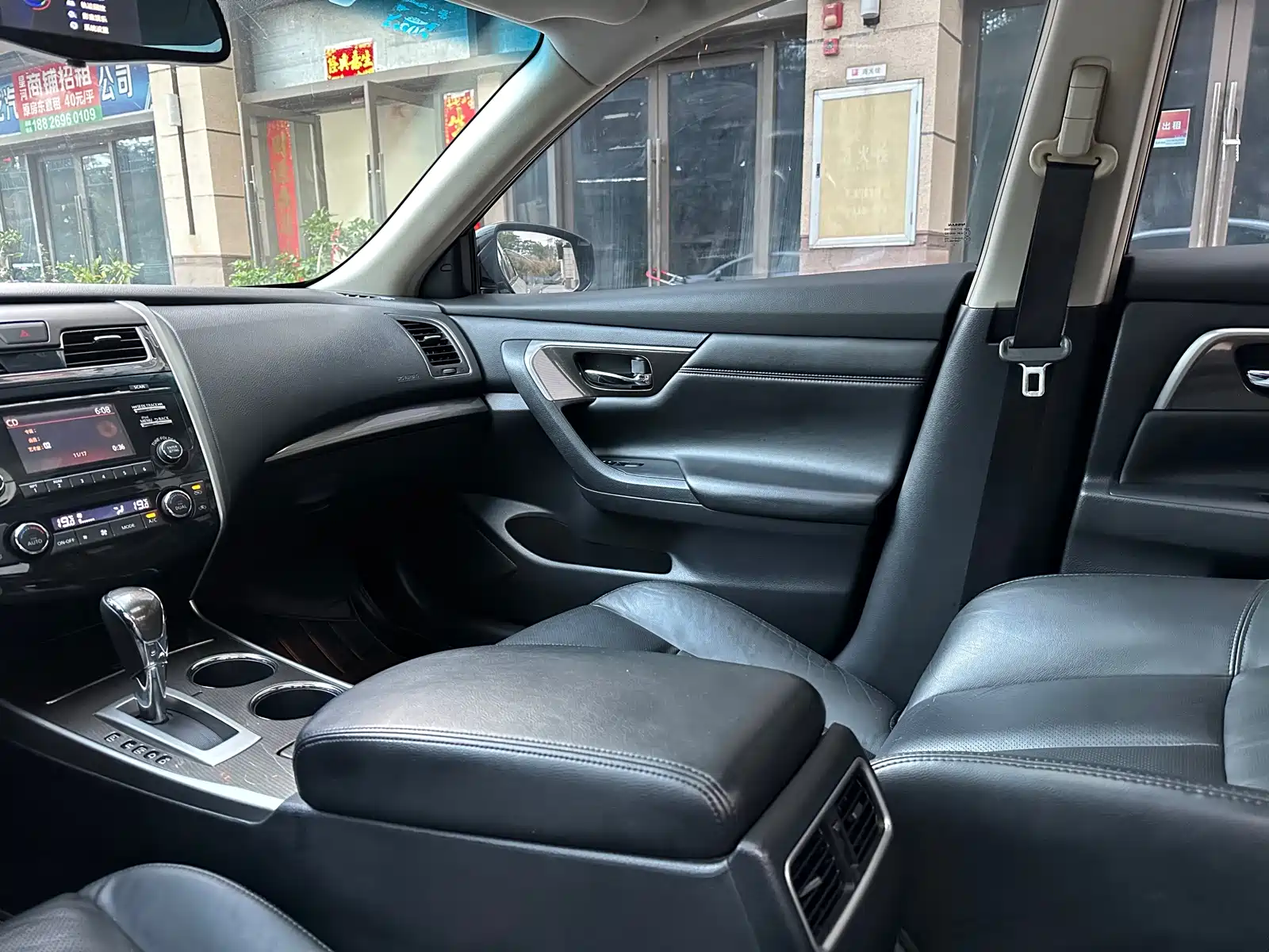 Photo 19 - Nissan Teana
