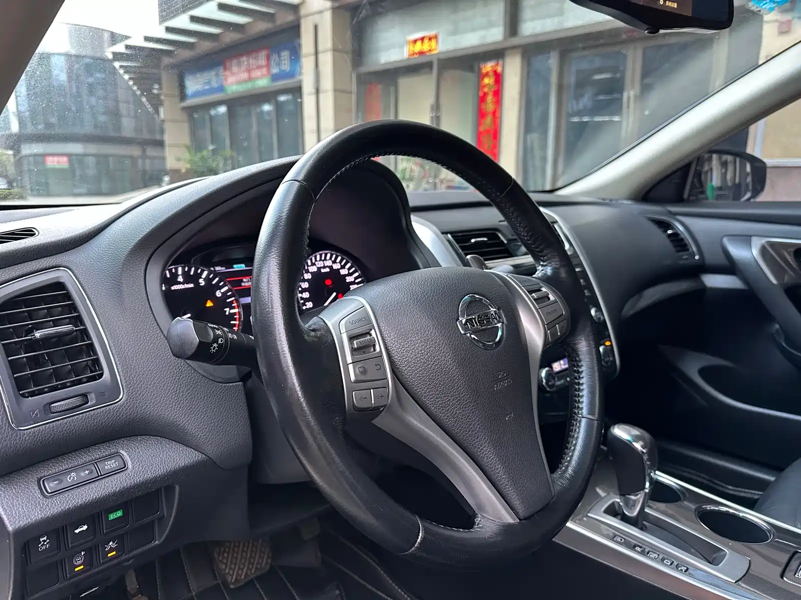 Photo 20 - Nissan Teana