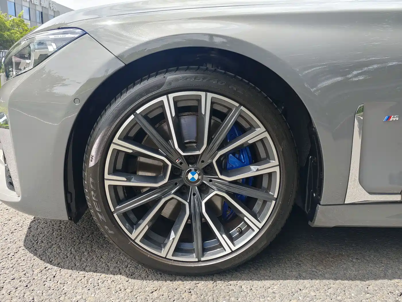 BMW 7 Series 2022 2021 Model 740Li Leading M Sport Package