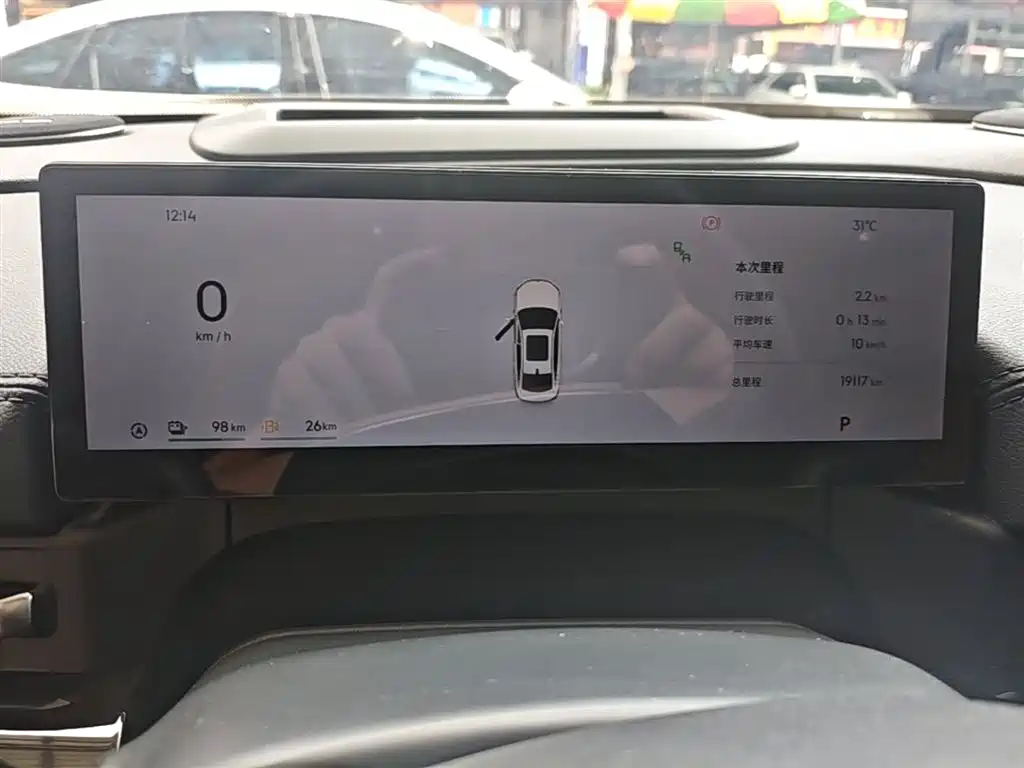 Geely Galaxy Galaxy A7 2025 EM-i фото 12