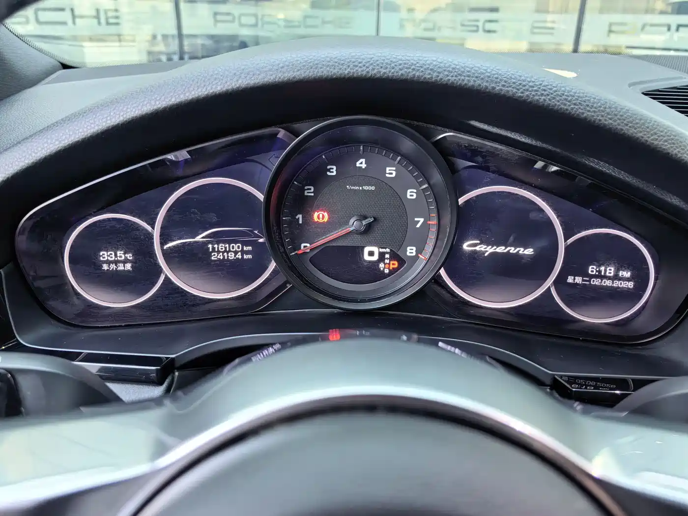 Porsche Cayenne 2019 Cayenne 3.0T фото 8
