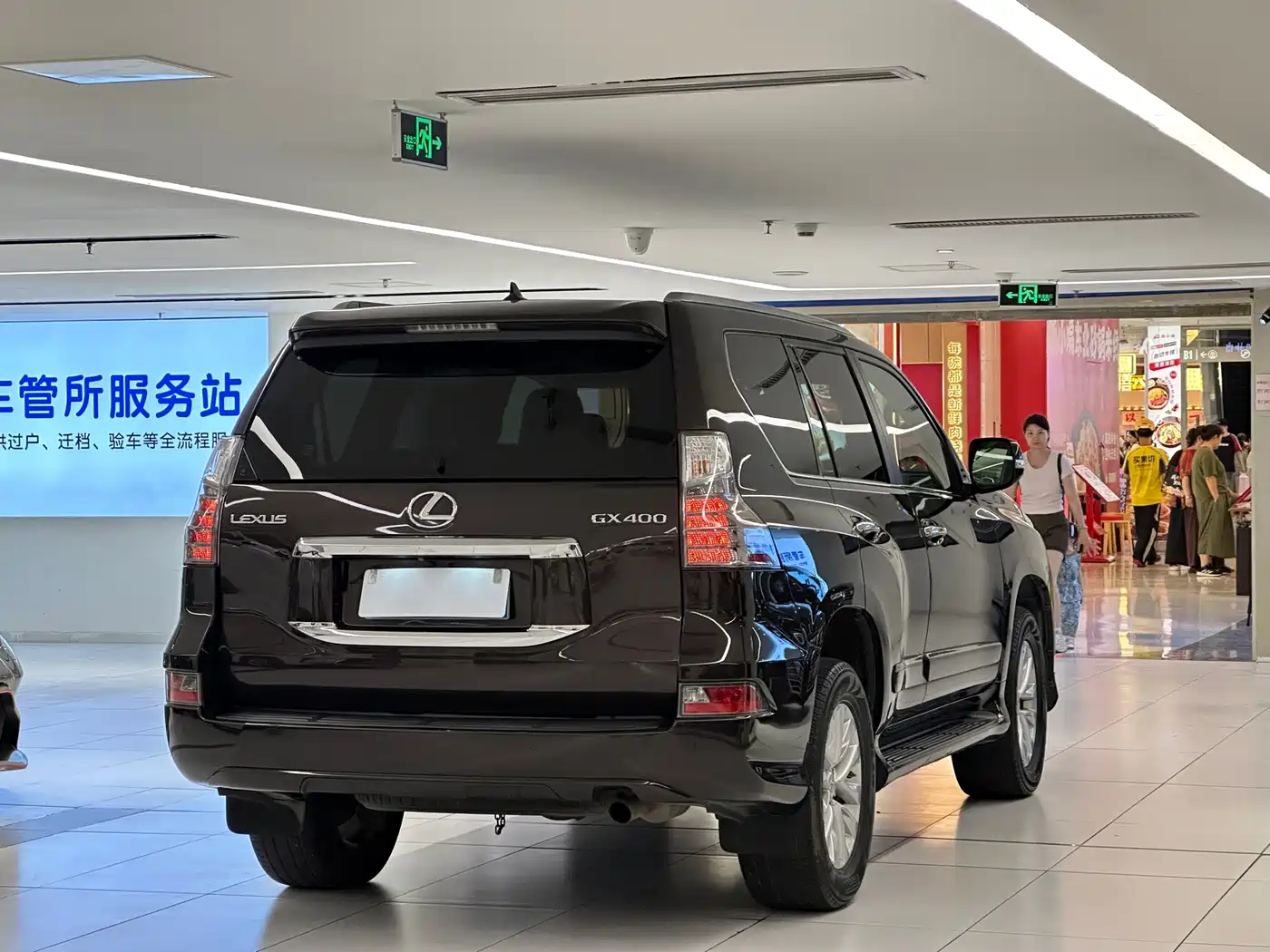 Lexus GX 2014 2014 400 Premium