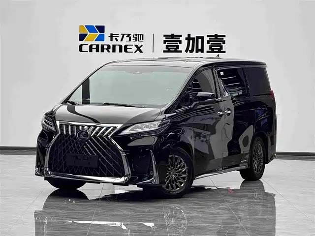 Lexus LM 2020 300h Seven-Seater Elegance Edition
