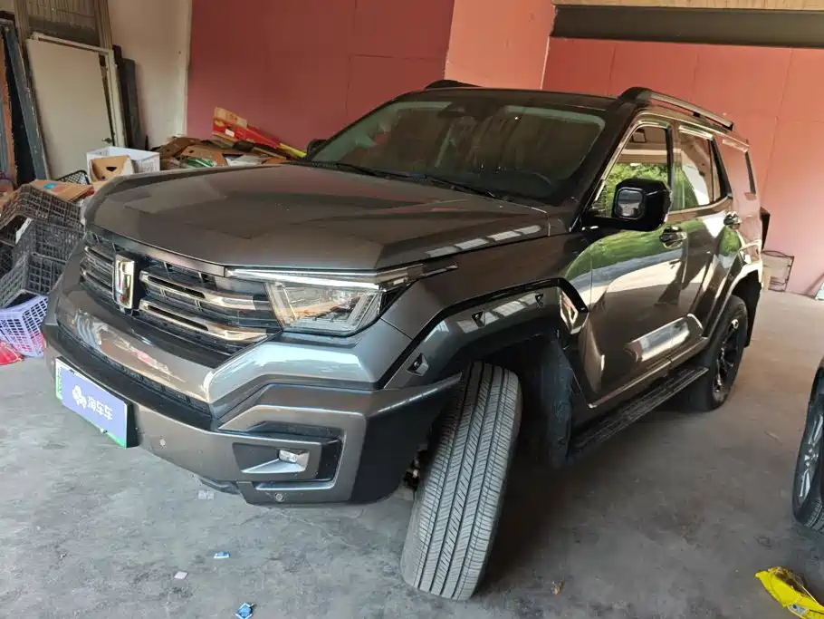 Similar car