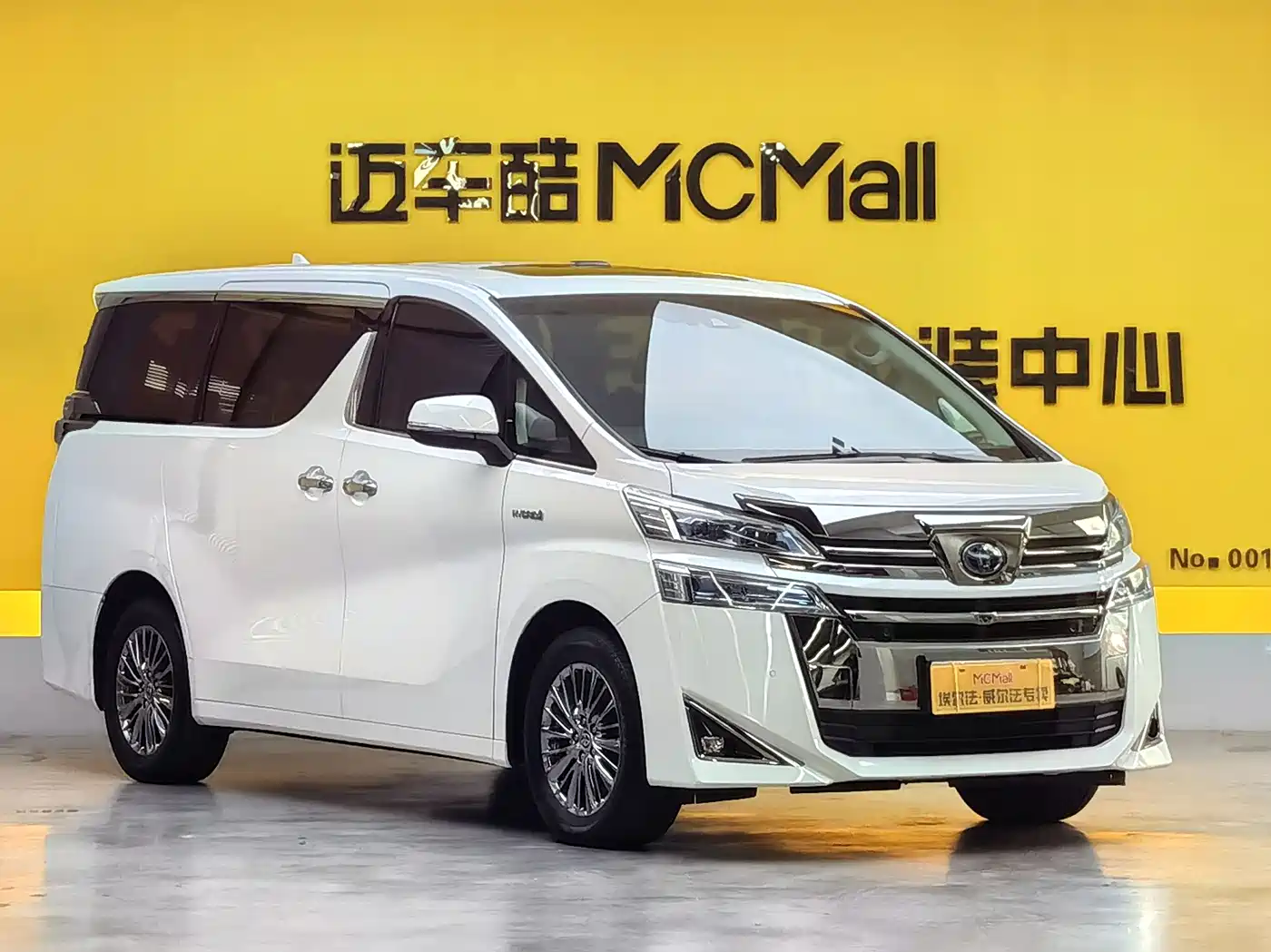 Toyota Vellfire 2019 Hybrid 2.5L HV Luxury Edition фото 2
