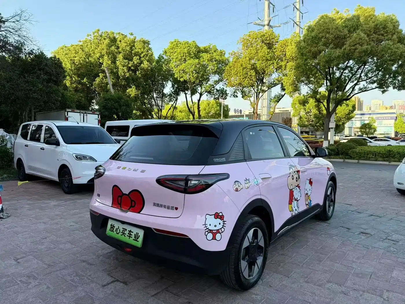 Geely Galaxy Starry Wish 2025 UP 410km Explorer Edition фото 9