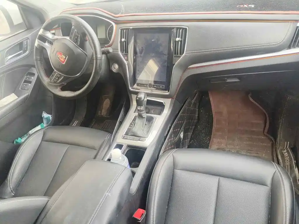 Photo 12 - Roewe RX5