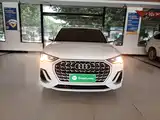 Photo 3 - Audi Q3