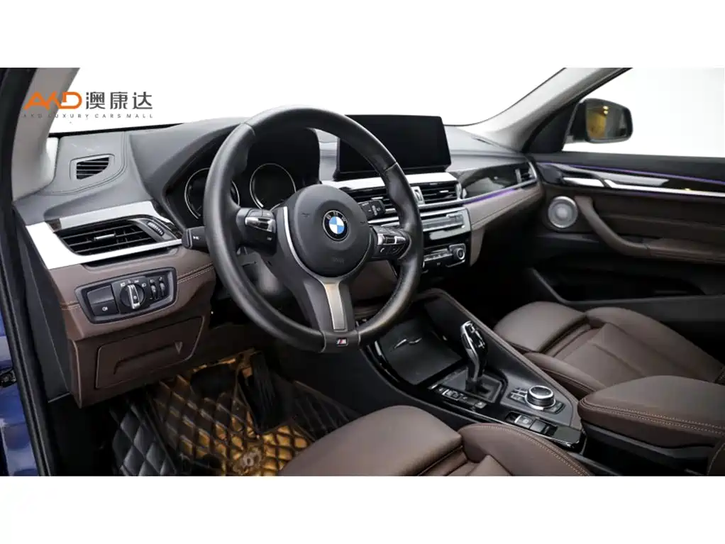 Photo 6 - BMW X1