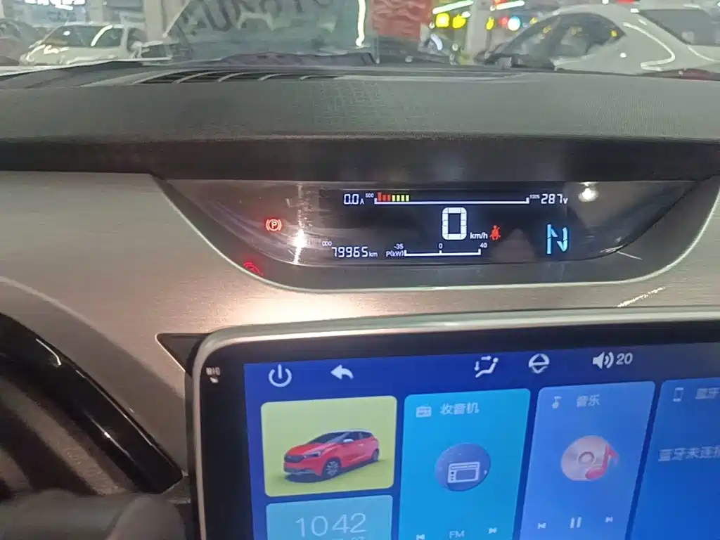JMCG New Energy Yizhi EV3 2022 2021 Mini Radar Yue Run Model