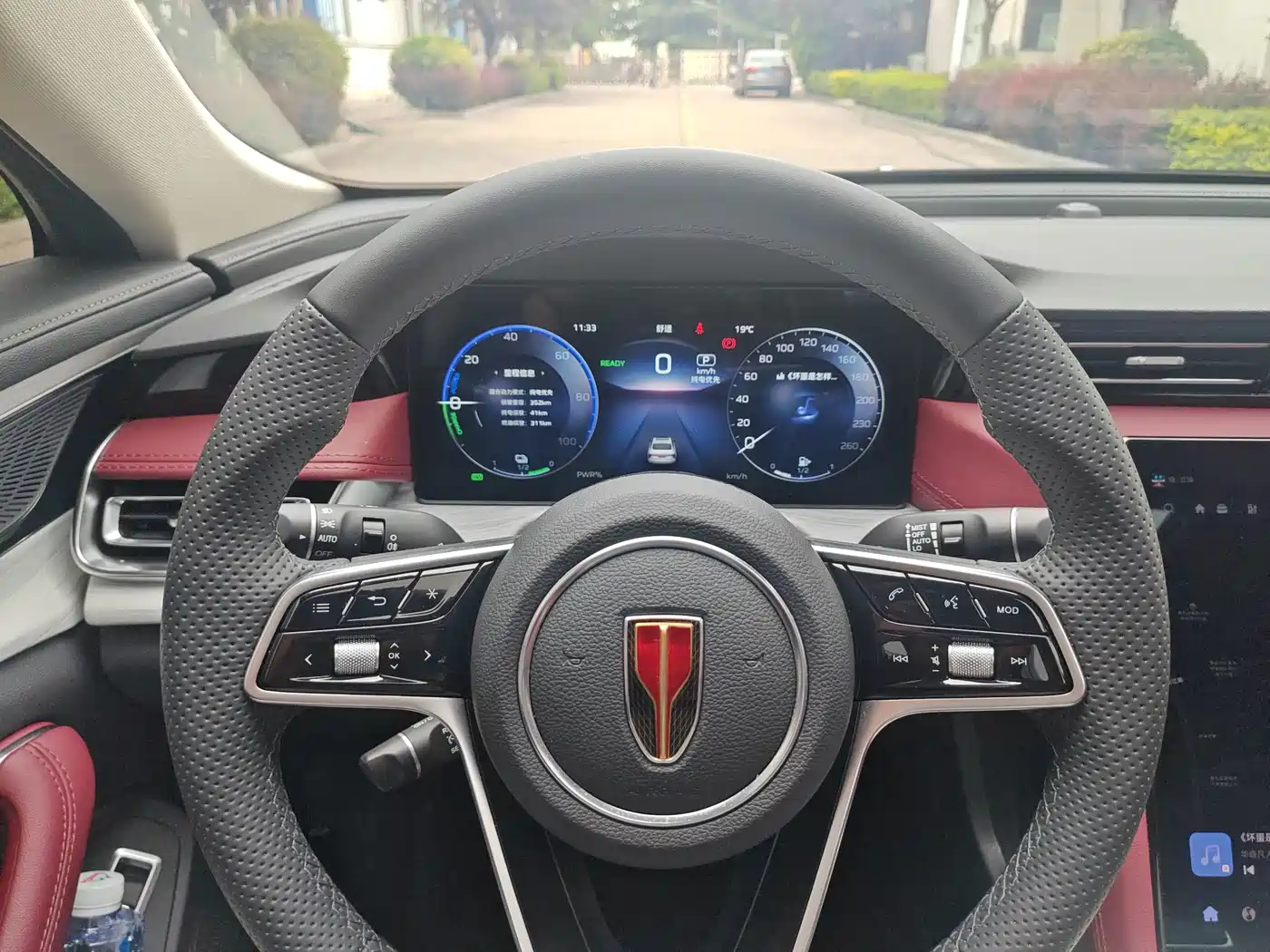 Hongqi H5 PHEV 2025 130 Super Hybrid Edition фото 17