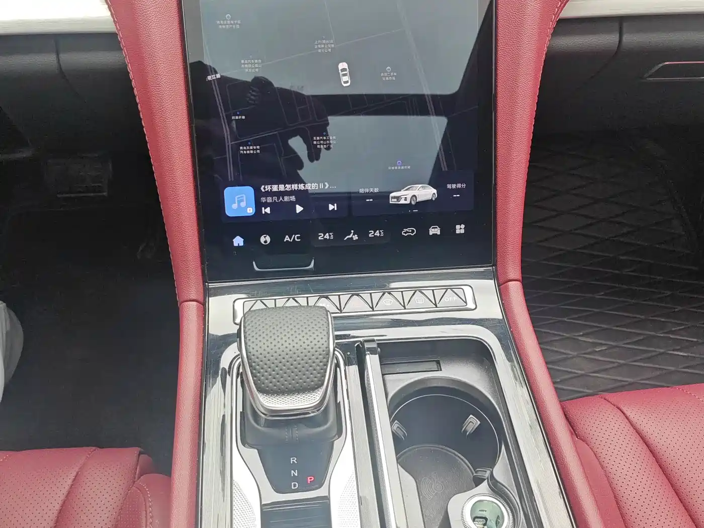 Hongqi H5 PHEV 2025 130 Super Hybrid Edition фото 16