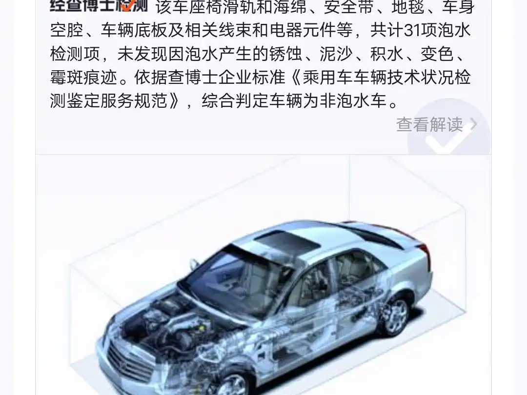 Bentley Continental Plug-in Hybrid 2025 2025 GT Ultimate Edition