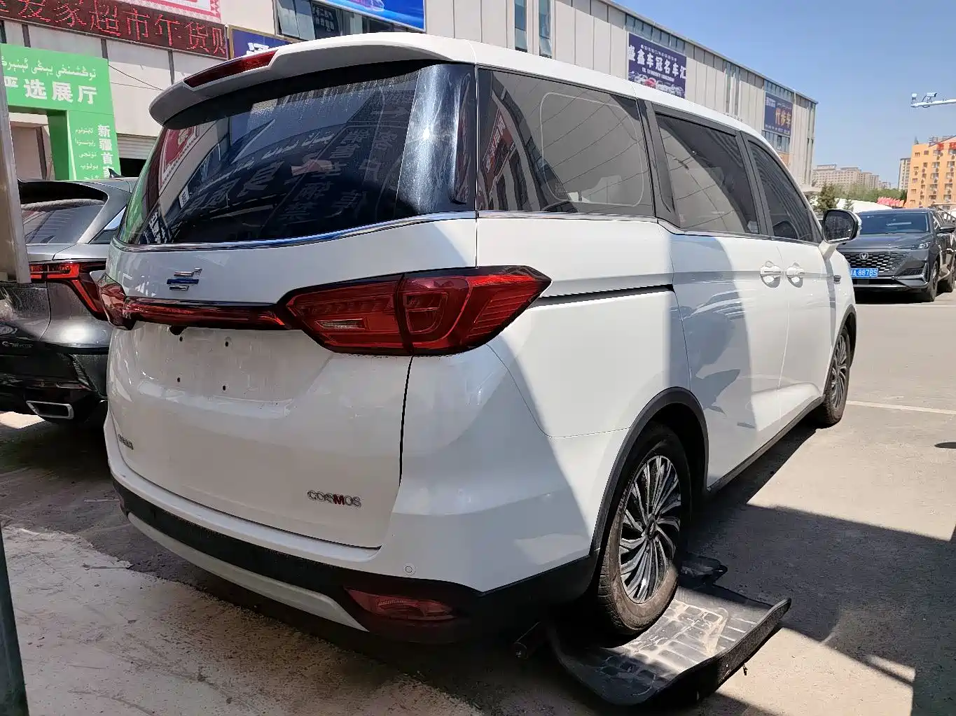 CHANGAN KESHANG