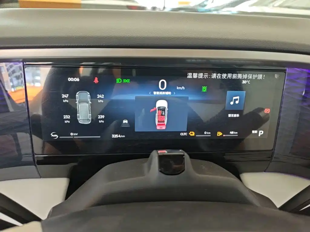 Geely Galaxy Galaxy L7 2026 2025 Model 3DHT 115km Starship Edition