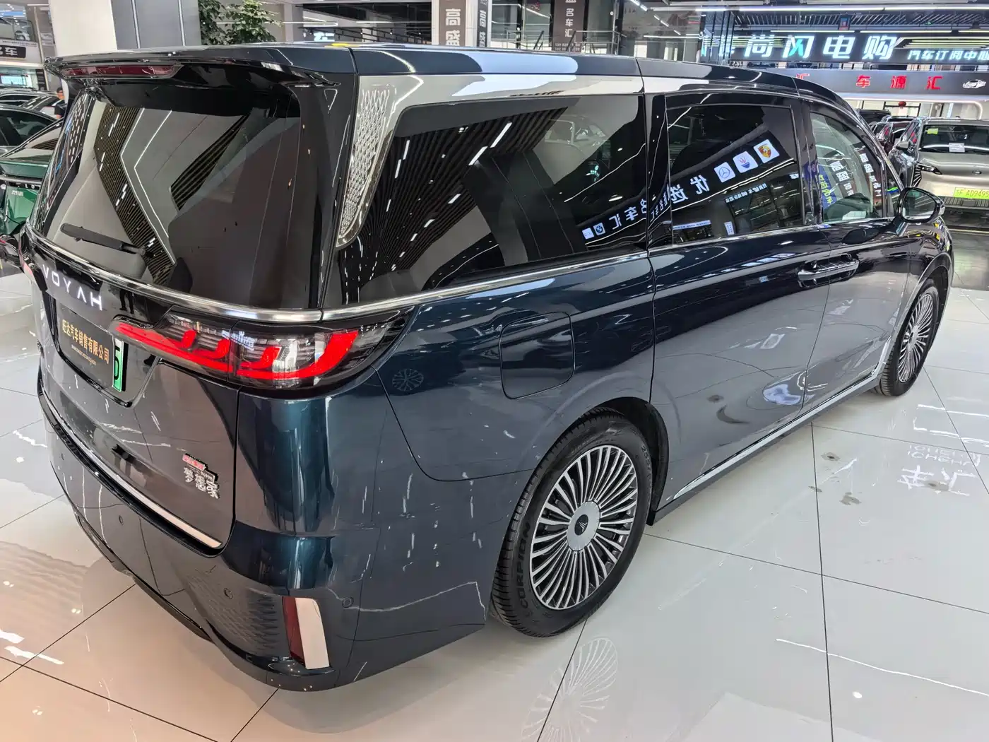 Voyah Auto Voyah Dreamer 2025 PHEV AWD Flagship Kunpeng Edition фото 17