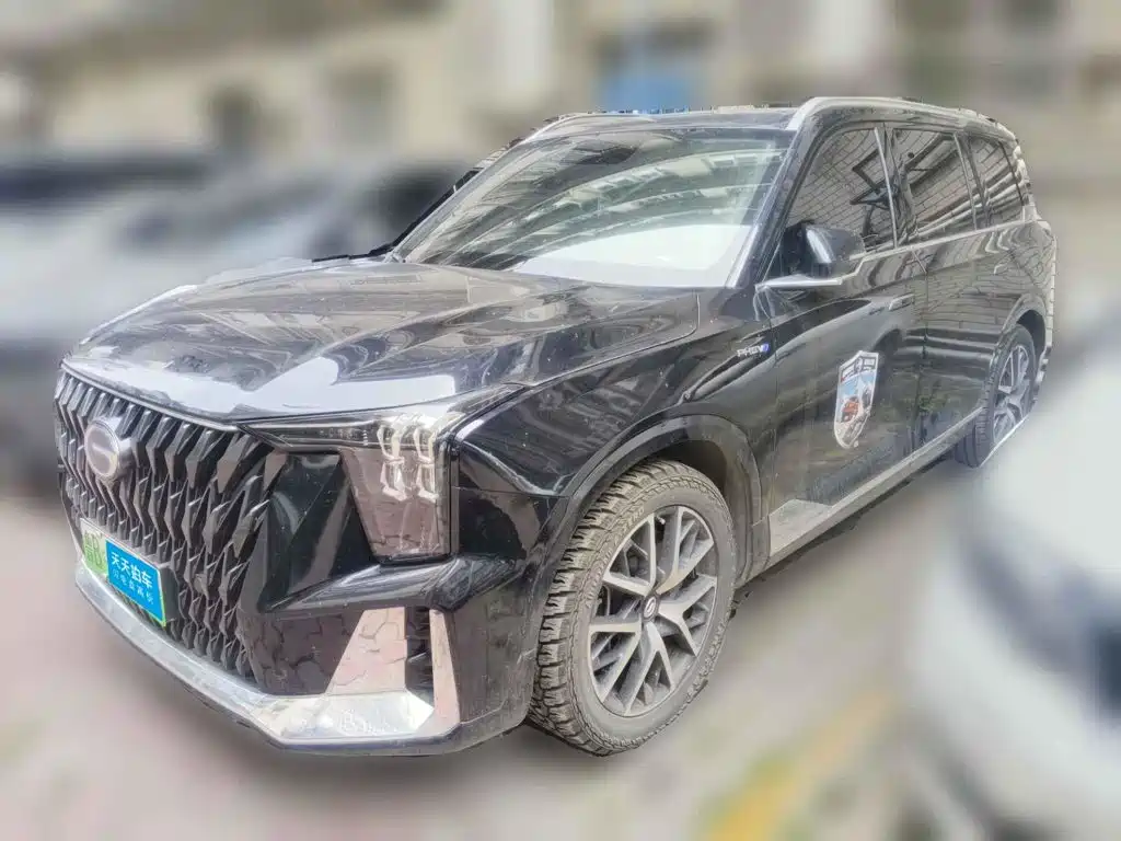 Similar car