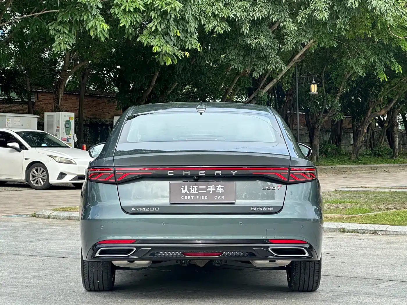 Chery Arrizo 8 PRO 2025 2025 Pro 1.6T Luxury Model+