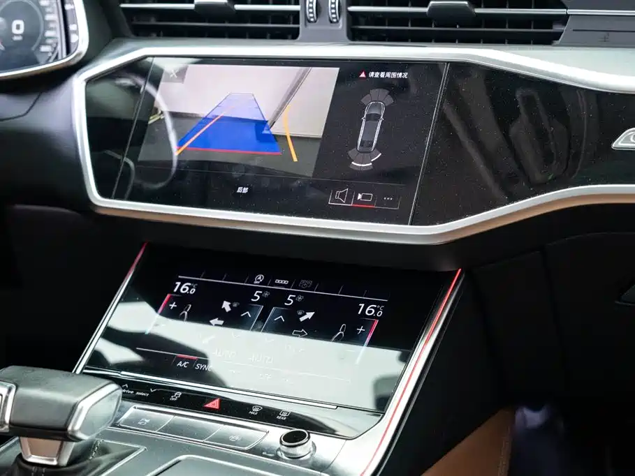 AUDI A7L