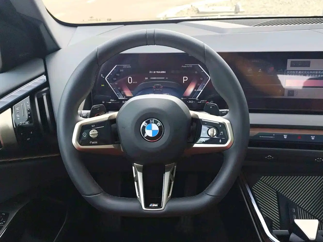 BMW X3 2025 2025 xDrive30L Leading M Sport Package