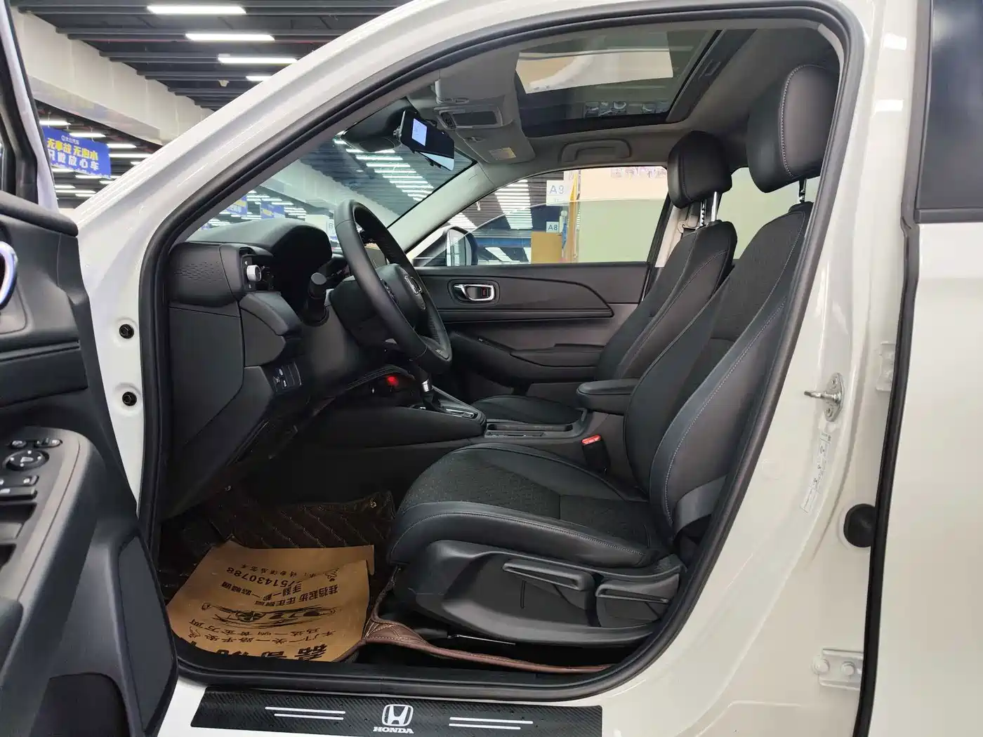 Honda XR-V 2024 2024 1.5L CVT Craze Edition