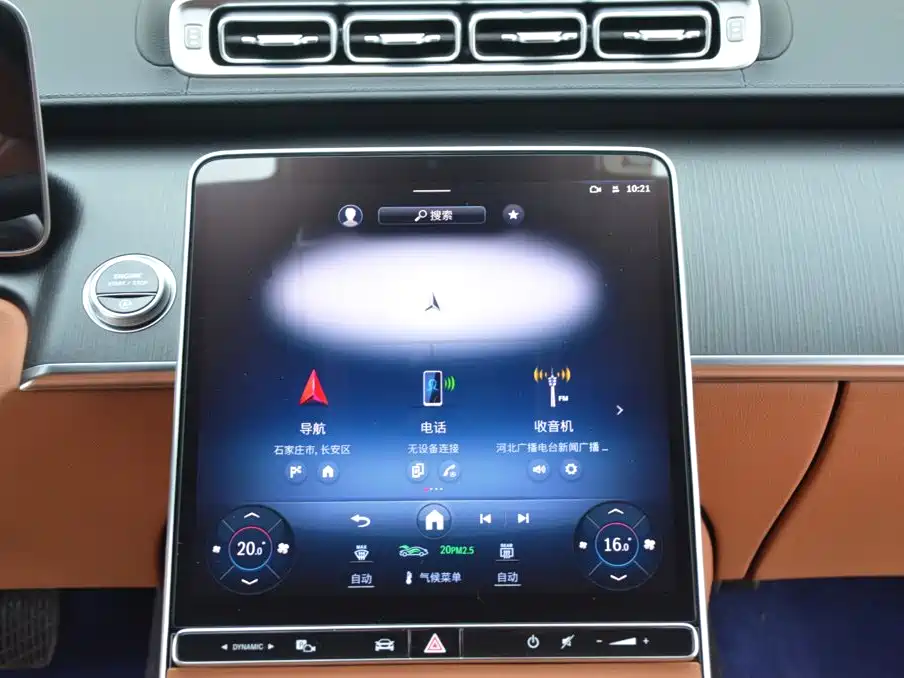 Mercedes-Benz S-Class 2025 2024 Facelift S 400 L Business Edition