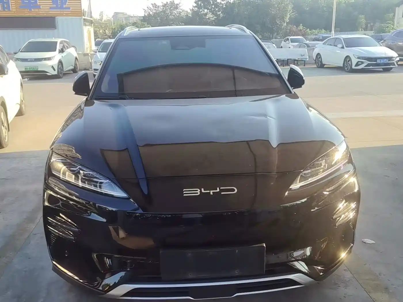 Similar car