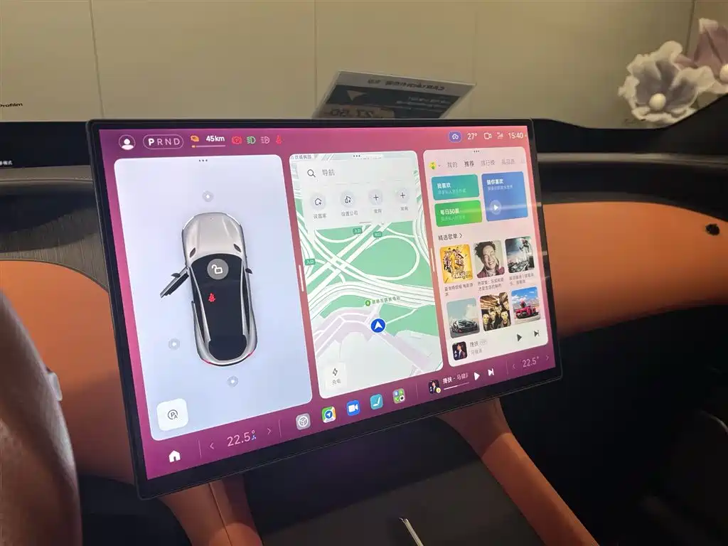 Xiaomi Auto Xiaomi YU7 2025 Extended Range AWD Pro фото 20