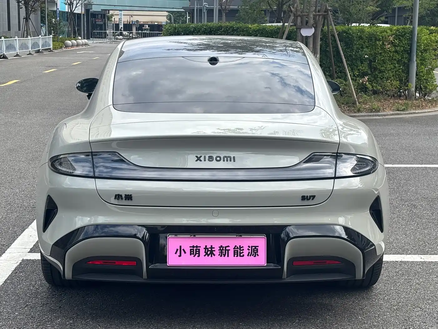 Xiaomi SU7 2026 2026 Standard Edition