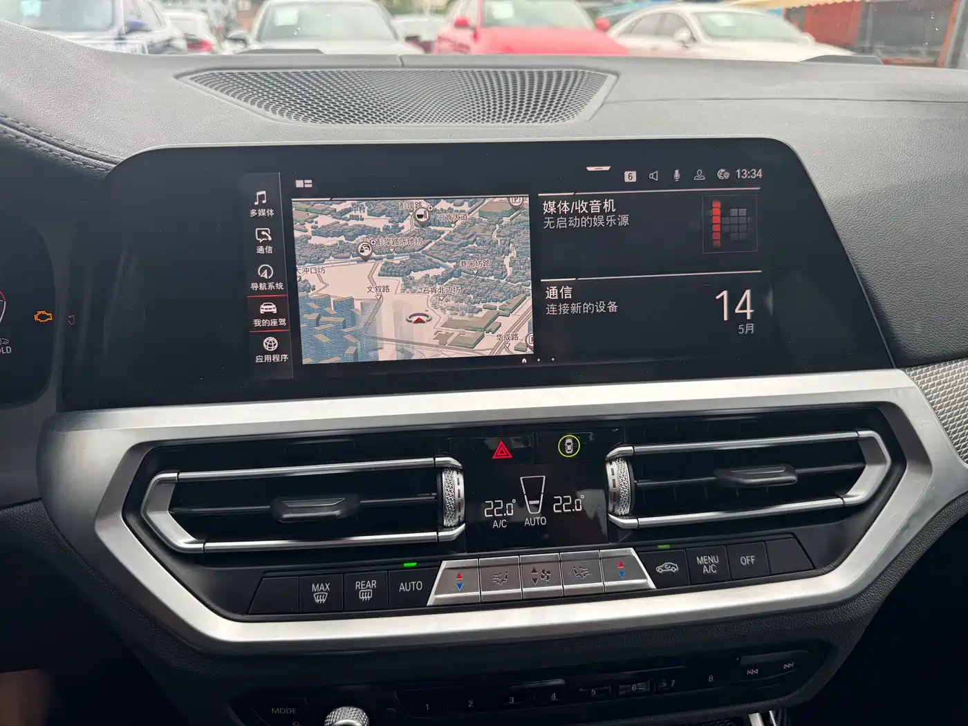 BMW 3 Series 2020 330i M Sport Blackout Package фото 8