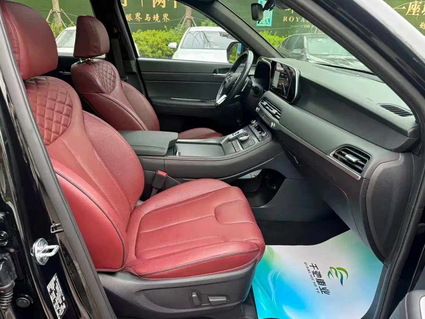 Hyundai Palisade 2021 3.5L Automatic 4WD GLS фото 9