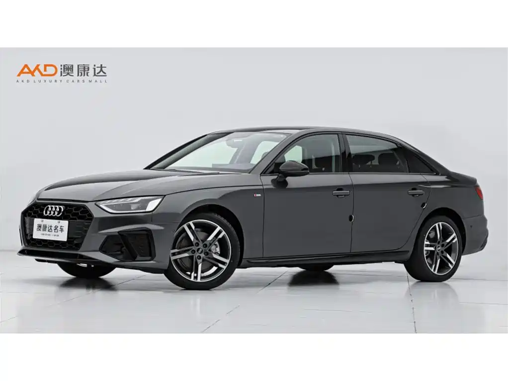 Audi A4L 2022 40 TFSI Luxury Dynamic