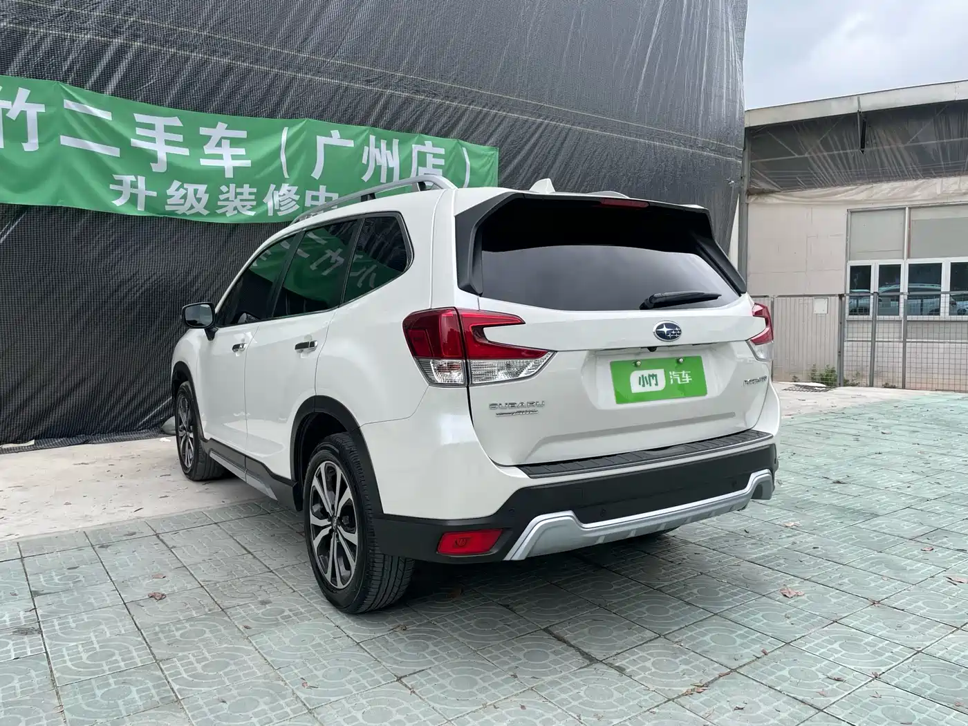 Subaru Forester 2022 2.0i AWD Flagship Edition with EyeSight фото 6