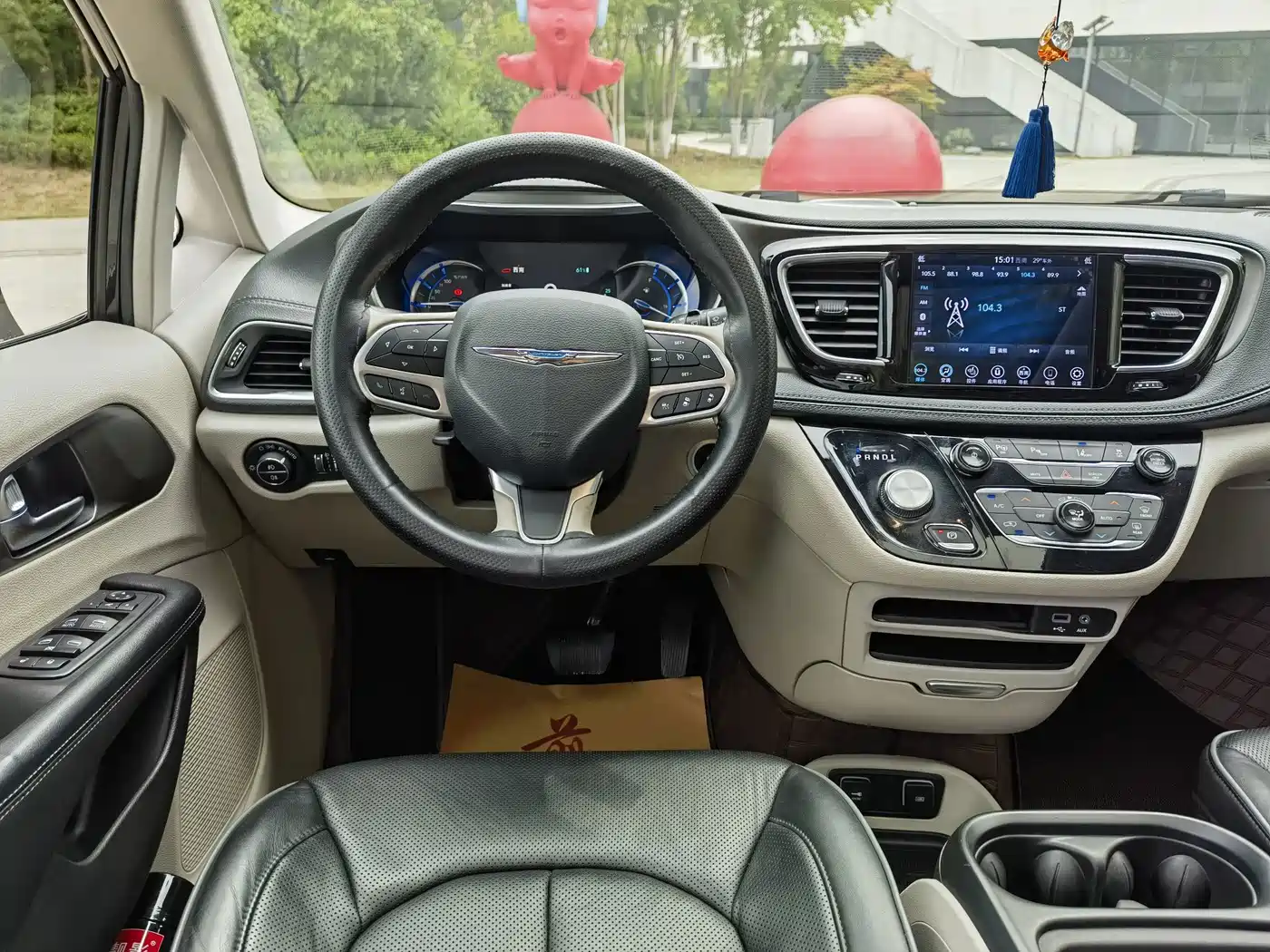 Chrysler Grand Caravan PHEV (Import) 2019 2019 3.6L Plug-in Hybrid