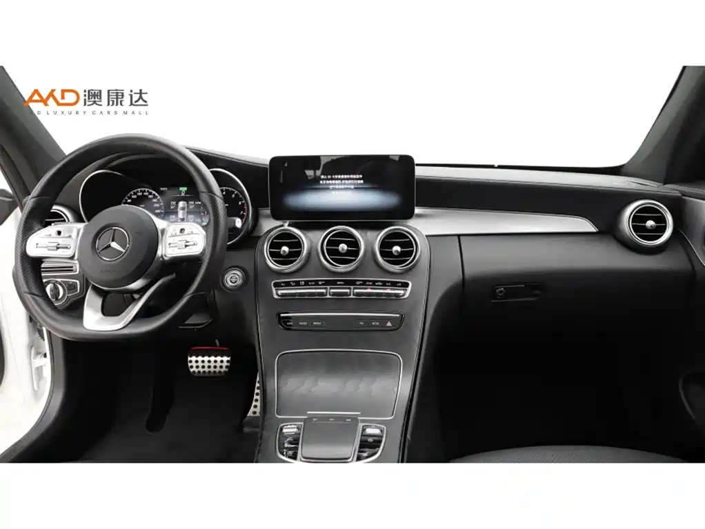 Mercedes-Benz C-Class (Import) 2021 C 260 Coupe фото 5