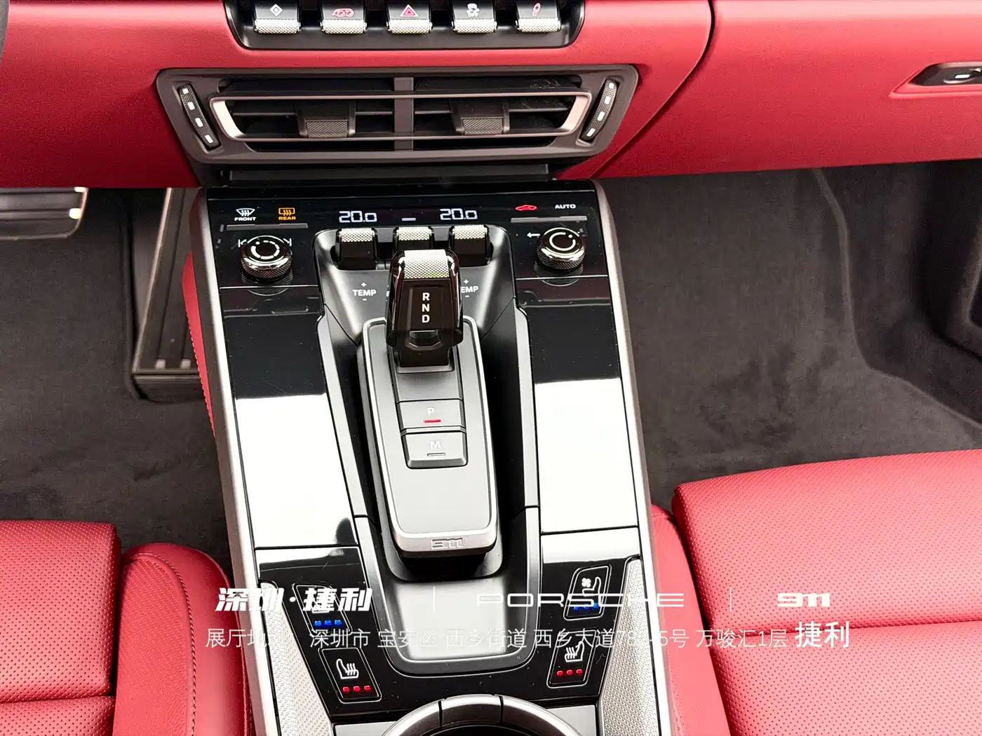 Porsche 911 2023 Carrera 3.0T фото 13