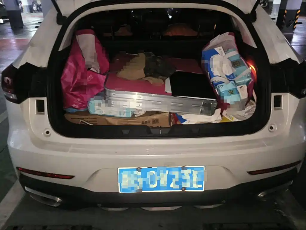 Haval F5 2019 2018 1.5T i-Trend