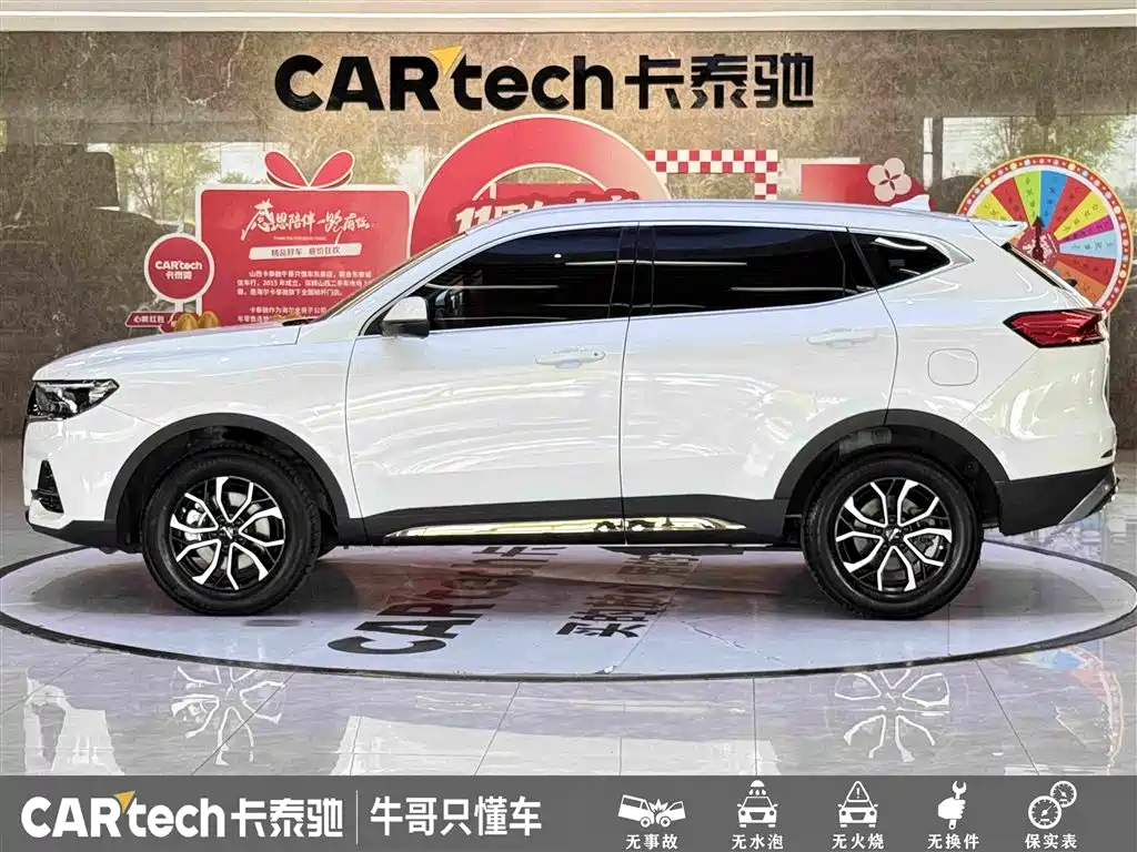 Фото 7 - Haval H6