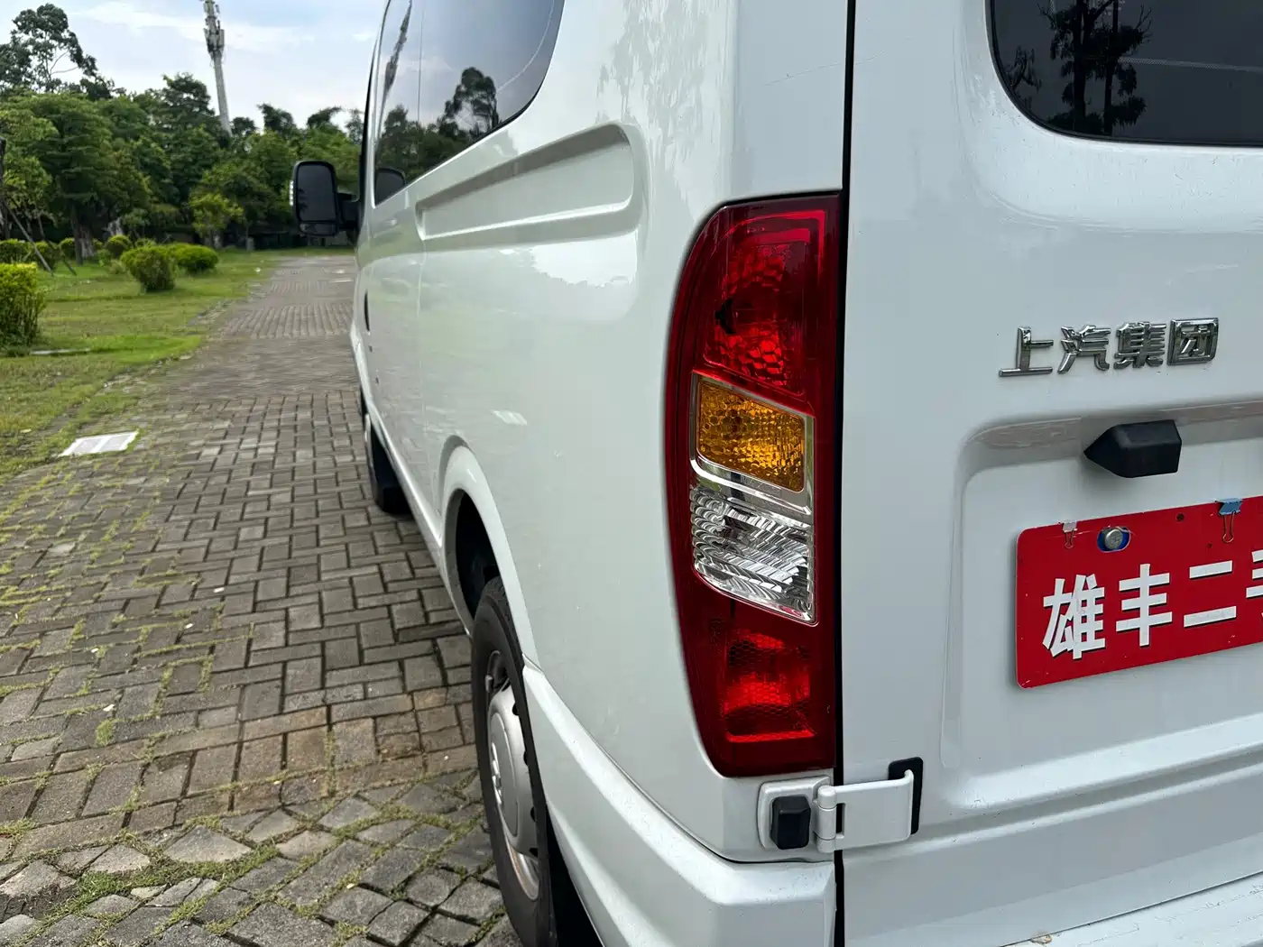 SAIC Maxus Xintu V80 2024 2023 2.0T PLUS Manual All-round King Short Wheelbase Medium Roof 7/8/9-seater